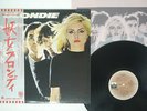 BLONDIE SAME PRIVATE STOCK EMS-80777 JAPAN OBI VINYL LP