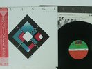 CHANGE MIRACLES ATLANTIC P-11042A JAPAN OBI VINYL LP