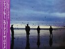 Echo And The Bunnymen ‎Heaven Up Here 1981 LP Japan press + OBI, insert booklet