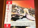 Led Zeppelin - Houses of the Holy LP Japanese press with Obi
