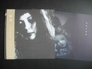 Shizuka LP Paradise Japan Psych High Rise RALLIZES denudes HAINO Keiji