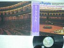 DEEP PURPLE ROYAL PHILHARMONIC ORCHESTRA WARNER P-10331W JAPAN OBI VINYL LP