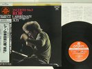 ASHKENAZY BEETHOVEN PIANO CONCERTO 5 LONDON KIJC9176 JAPAN OBI HEAVY WEIGHT LP