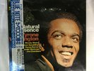 Tyrone Washington-Natural Essence, Japanese Pressing, Vinyl, LP, Limited Edition