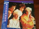 Kajagoogoo - White Feathers Japanese Obi Vinyl LP Album 1983 RARE **MINT**