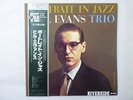 Bill Evans Trio Portrait In Jazz Riverside Records SGD-22 Japan  VINYL LP OBI