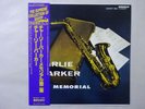 Charlie Parker Charlie Parker Memorial Vol. 2 Savoy COJY-9014 Japan   LP OBI