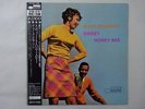Duke Pearson Sweet Honey Bee Blue Note K18P-9205 Japan  VINYL LP OBI