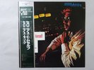 Thelonious Monk Thelonious Himself Riverside Records  SGD-23 Japan  VINYL LP OBI