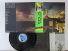 Pink Floyd Animals CBS/Sony 25AP 340 Japan   LP OBI