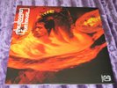 THE STOOGES / Fun House DOUBLE LP 2013 Alternate tracks INMENSE PSYCH PUNK ROCK