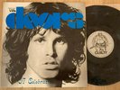 THE DOORS - A CELEBRATION - TOP PRIVATE PRESS MARBLED 12
