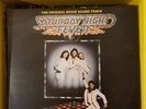BEE GEES - SATURDAY NIGHT FEVER SOUNDTRACK 1st UK PRESS 2xLP VINYL EX