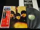 THE BEATLES - FOR SALE - JAPAN VINYL LP FLAG OBI #4 GATEFOLD EAS-80553
