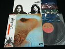 PINK FLOYD - MEDDLE - complete w/Pinup JAPAN VINYL LP OBI GATEFOLD EMS-80322