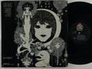 Gabor Szabo 