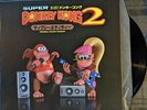 Donkey Kong Country 2: Diddy's Kong Quest OST Soundtrack, LP Record Vinyl