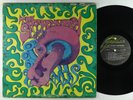 Sacred Mushroom - S/T LP - Parallax - Private Psych