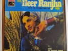 PAKISTAN LOLLYWOOD HEER RANJHA HMV EMI MONO LP 12