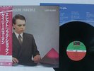 GARY NUMAN PLEASURE PRINCIPLE ATLANTIC P-10755A JAPAN OBI VINYL LP