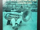 RAY DRAPER QUINTET W/ JOHN COLTRANE NEW JAZZ 8228 Mono DG RVG