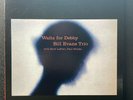 BILL EVANS TRIO Waltz For Debby RIVERSIDE LP RS 9399 Stereo DG Archive