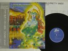 PRETTY MAIDS FUTURE WORLD EPIC 28 3P-811 JAPAN OBI SHRINK VINYL LP