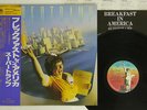 SUPERTRAMP BREAKFAST IN AMERICA A&M AMP-6034 JAPAN OBI VINYL LP