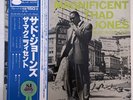 Thad Jones The Magnificent Thad Jones JAPAN BLUE NOTE GXK-8109 VINYL Beautiful