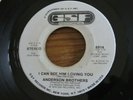 ANDERSON BROTHERS   I CAN SEE HIM LOVING YOU - U.S GSF - NORTHERN SOUL
