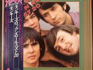 THE MONKEES - Rock 'N' Roll best 20  - Vinyl LP Record - Japan - OBI - Insert