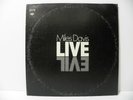 Miles Davis-Live Evil 1971 LP