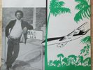 Anthony King Yeboah & KK's Band – Nde Yen Da Orig UK 1985 African Highlife NM