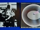 QUEEN JAZZ UK Original  1978 LP  EMA788 With Inner and Poster Nm/Ex/Ex