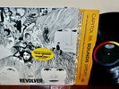 BEATLES 