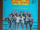 Cortijo Y Su Combo Con Ismael Rivera – Bueno, Y Que...? [1978] Latin Guaguanco