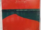 The Dixie Dregs What If Vintage Sealed Vinyl LP (New)