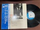 HERBIE HANCOCK TAKIN' OFF BLUE NOTE GXK 8021 OBI STEREO JAPAN VINYL LP