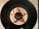 Paul Weller “You Do Something To Me” Vinyl 7” Very Rare