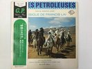 Francis Lai Les Petroleuses Seven Seas GP-82 Japan  [Vinyl from VDS TOKYO]