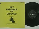 ART ENSEMBLE OF CHICAGO PEOPLE IN SORROW EMI/ODEON EOJ-50040 JAPAN VINYL LP