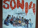 Adalberto Alvarez ‎– Presenta a Son 14 [1982] Vinyl LP Latin Son Cubano Integra