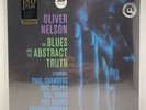 Oliver Nelson - Blues and the Abstract Truth LP - Jazz Wax - Sealed Vinyl Dolphy