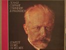 Tchaikovsky Quartets Sextet Chamber Compositions BORODIN QUARTET MINT 6LP USSR