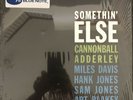 Cannonball Adderley - Somethin’ Else (Record, 2014)