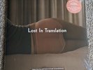 Lost In Translation Music From The Motion Picture Soundtrack, new/mint vinyl.