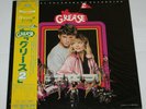 GREASE 2 - ORIGINAL SOUNDTRACK - BLACK VINYL LP - 1982 JAPAN RELEASE - JAPANESE