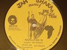 Jah Shaka Revelation 18 A Classic