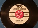 The Lancers Garage/Teen/Rockabilly 45 rpm My Little Girl / Alone Rare  Panther