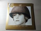 U2 – The Best Of 1980-1990 (Remastered) (2 LP)